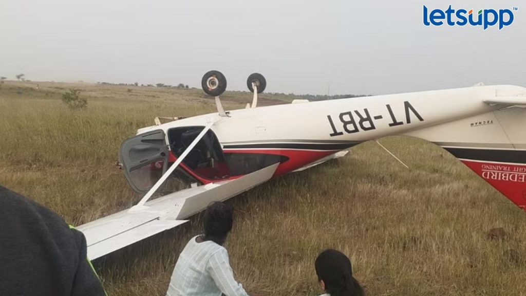 Plane Accident