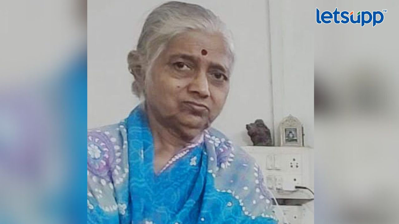 Alka Gopalkrishna Talnikar case