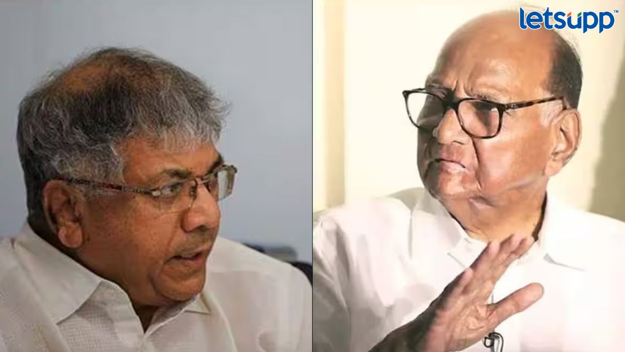 PRAKASH AMBEDKAR SHARAD PAWAR
