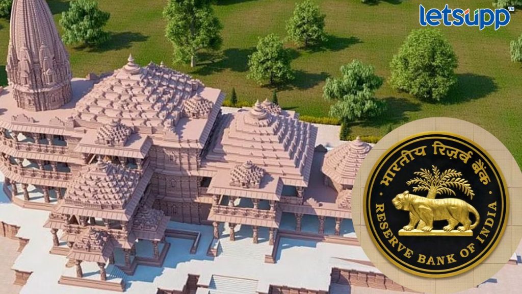 RBI Penalty on L&T Company