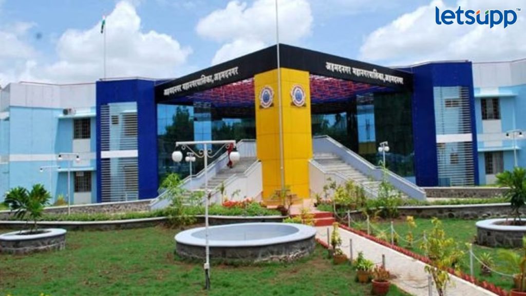 Ahmednagar : नगर महापालिकेत आता 'प्रशासक'राज; सभा, बैठका सगळंच बंद