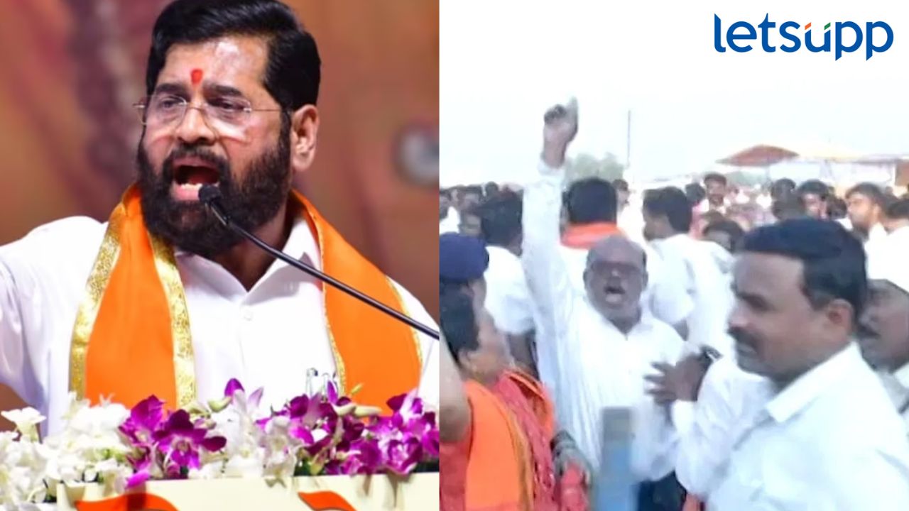 Maratha Reservation : यवतमाळमध्ये शासन आपल्या दारी कार्यक्रमात मराठा आंदोलकांची घोषणाबाजी Maratha Reservation : यवतमाळमध्ये शासन आपल्या दारी कार्यक्रमात मराठा आंदोलकांची घोषणाबाजी