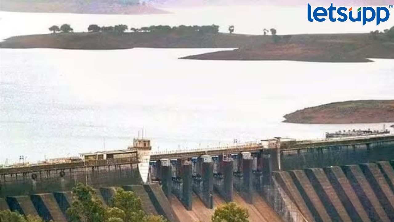 Koyna Dam
