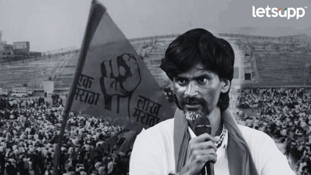 Maratha Reservation च्या विरोधात बोलला तर मी वाजवणारचं; जरांगे पाटलांची खुलेआम धमकी!