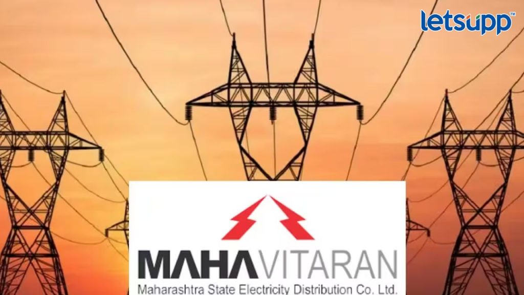 Mahatransco Recruitment 2023