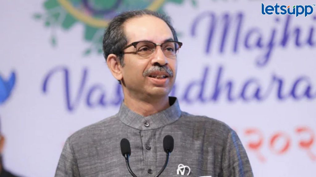 Uddhav Thackeray
