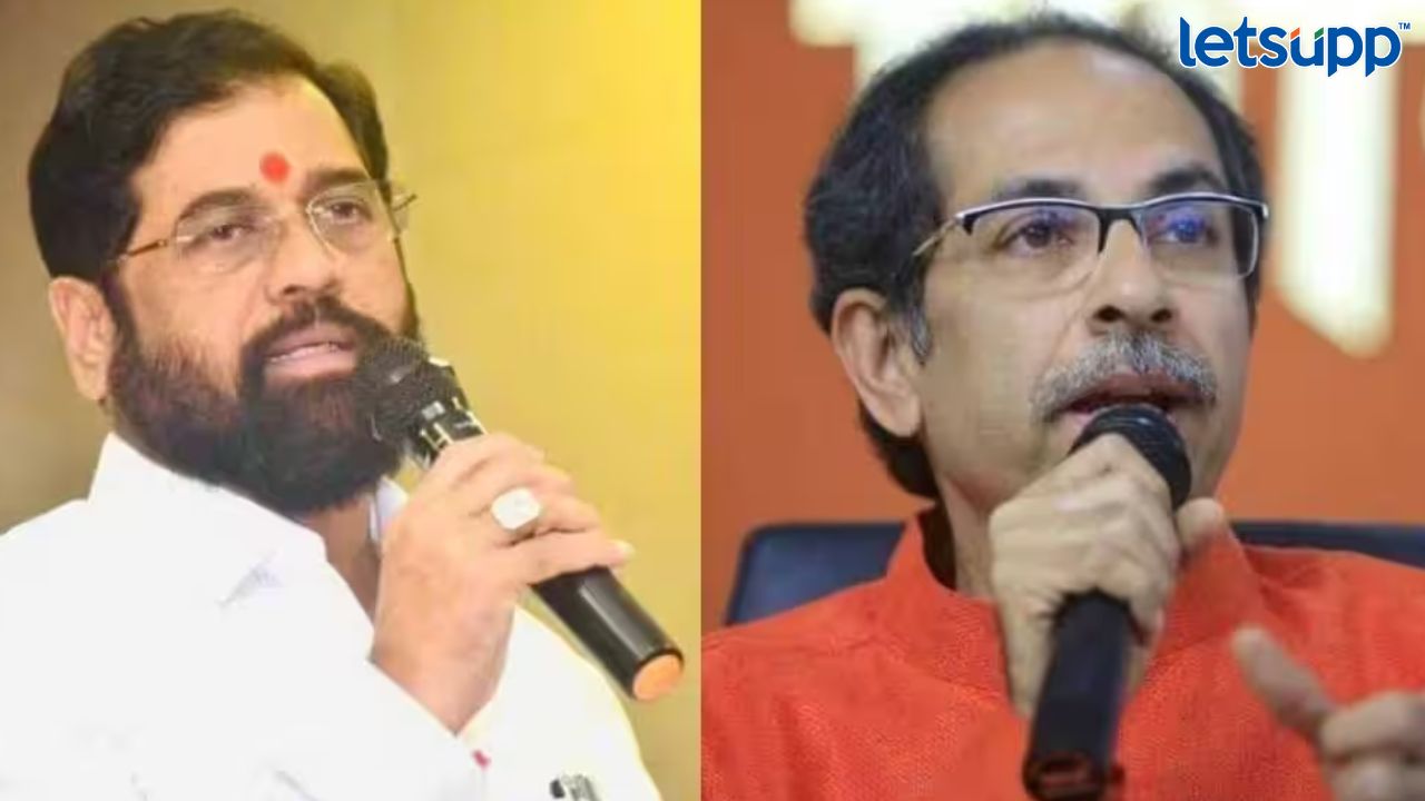 MLA Disqualification Case