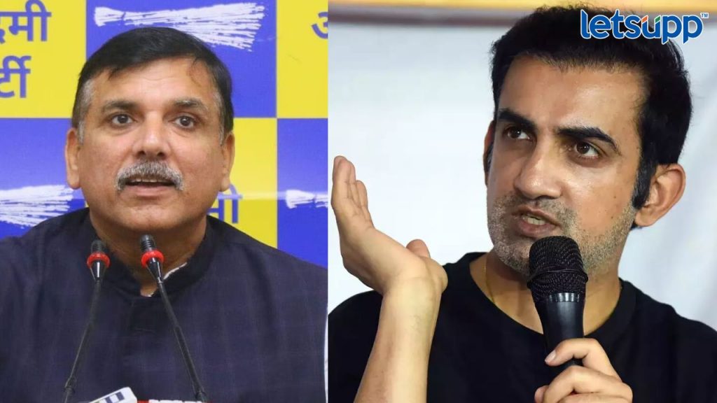 Gautam Gambhir On Sanjay Singh