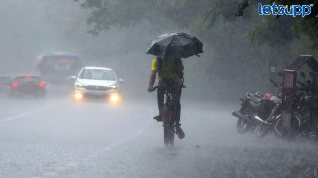 Weather Update : ऐन थंडीत पाऊसधारा! आज 'या' भागात पाऊस लावणार हजेरी