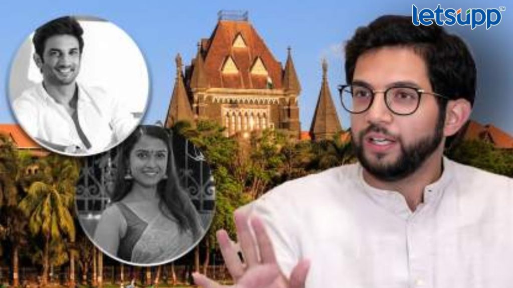 aditya thackeray files caveats