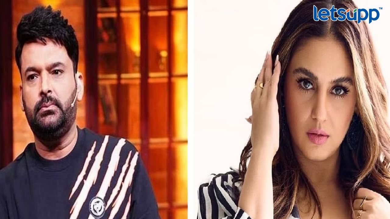 ED has issued summons to Kapil Sharma