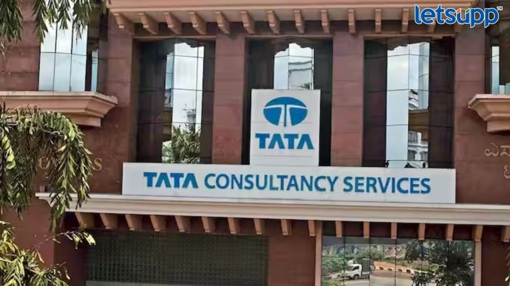 TCS Job Scam