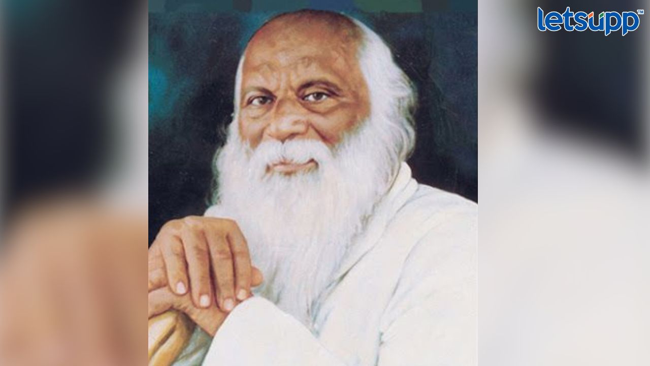 Karmaveer Bhaurao Patil