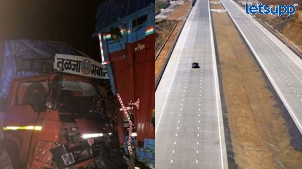 Samruddhi Mahamarg Accident Updates