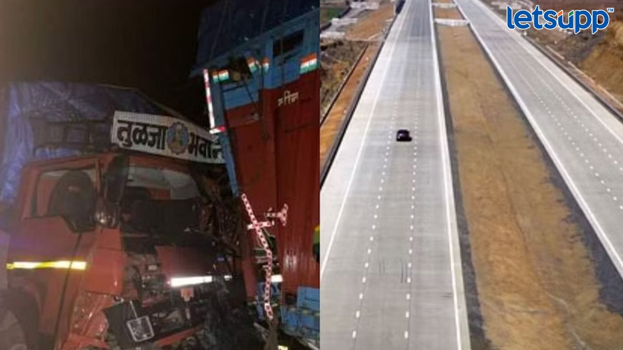 Samruddhi Mahamarg Accident Updates