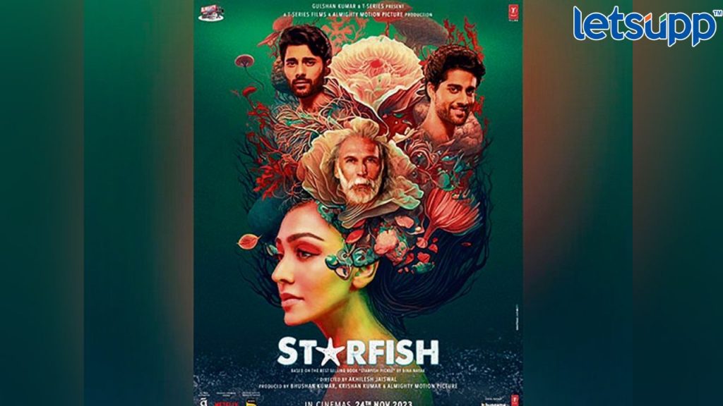 Starfish movie First Look