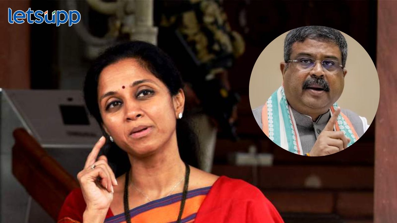 'शिवराय अन् रामदासांच्या नात्याचा पुरावा उपलब्ध नाही'; सुप्रिया सुळेंनी भाजपला सुनावलं