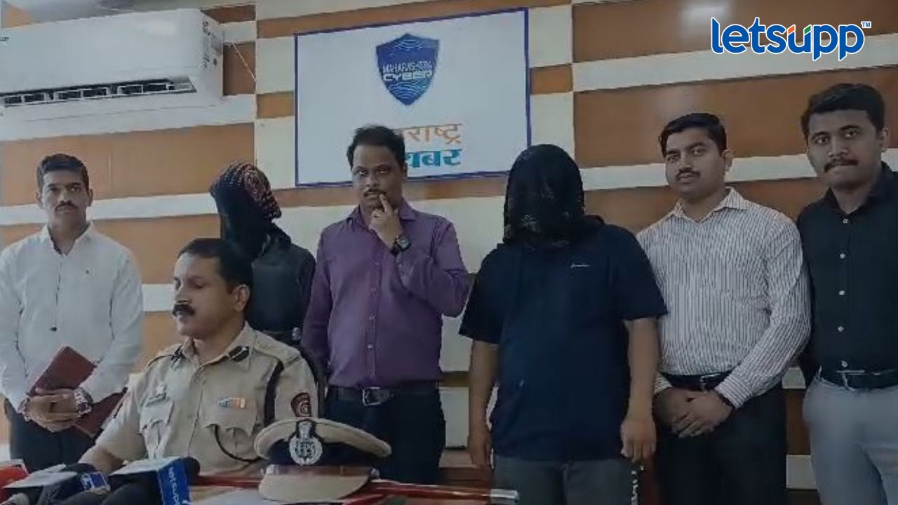 Devendra Fadnavis fake mail case