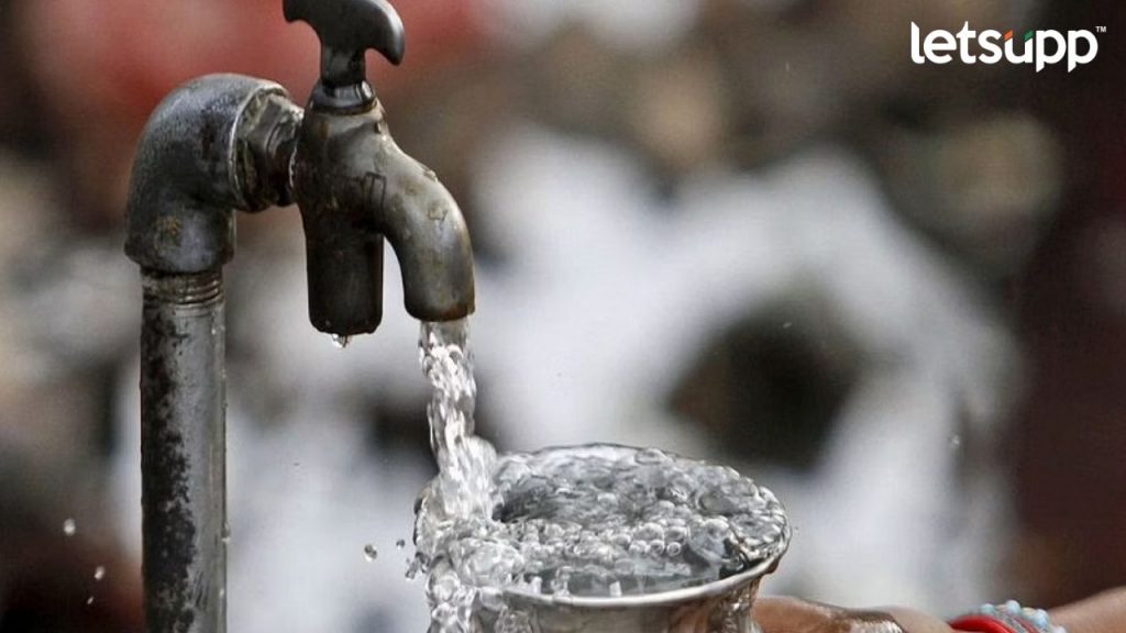 Watter Suplly