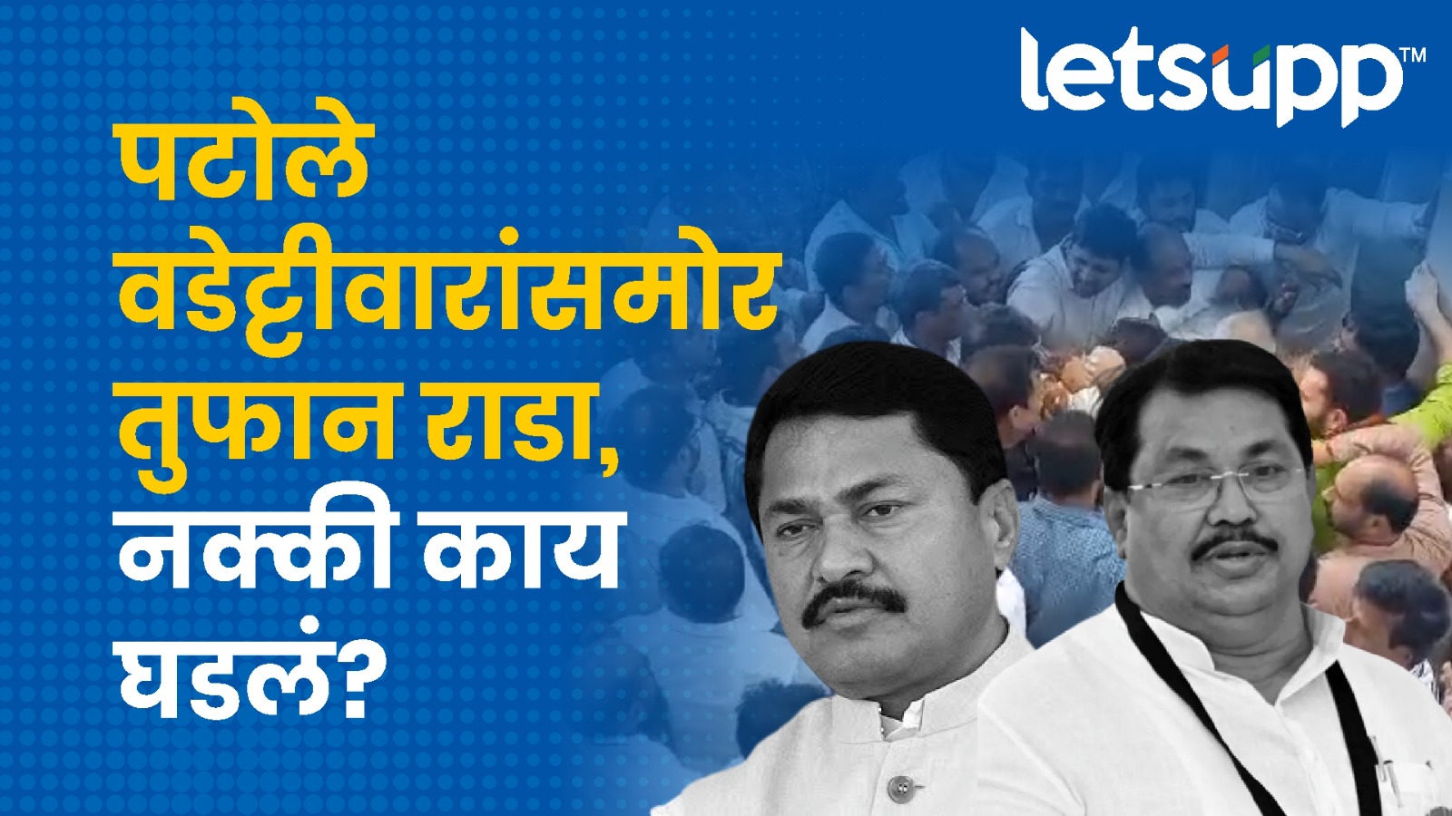 WhatsApp Image 2023 10 12 At 1.45.40 PM