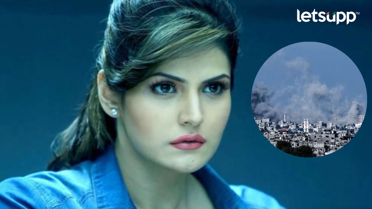 Zarin Khan Special Post