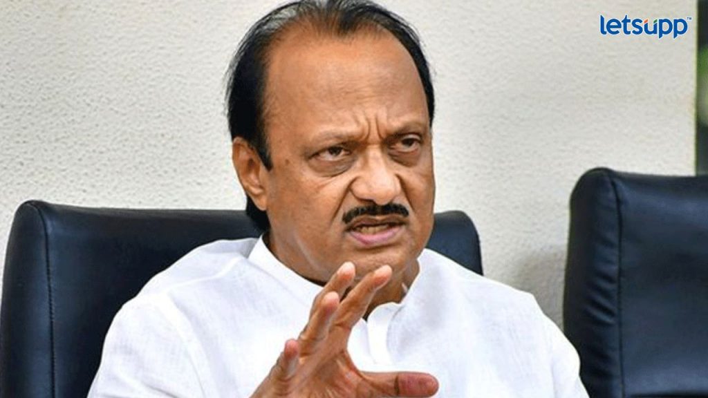 Ajit Pawar
