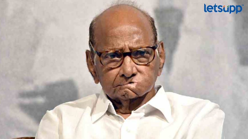 विद्यार्थ्यांचे अस्वस्थ सवाल, पवारांची आश्वासक उत्तरं; शरद पवारांनी विद्यार्थ्यांना काय सांगितलं ?