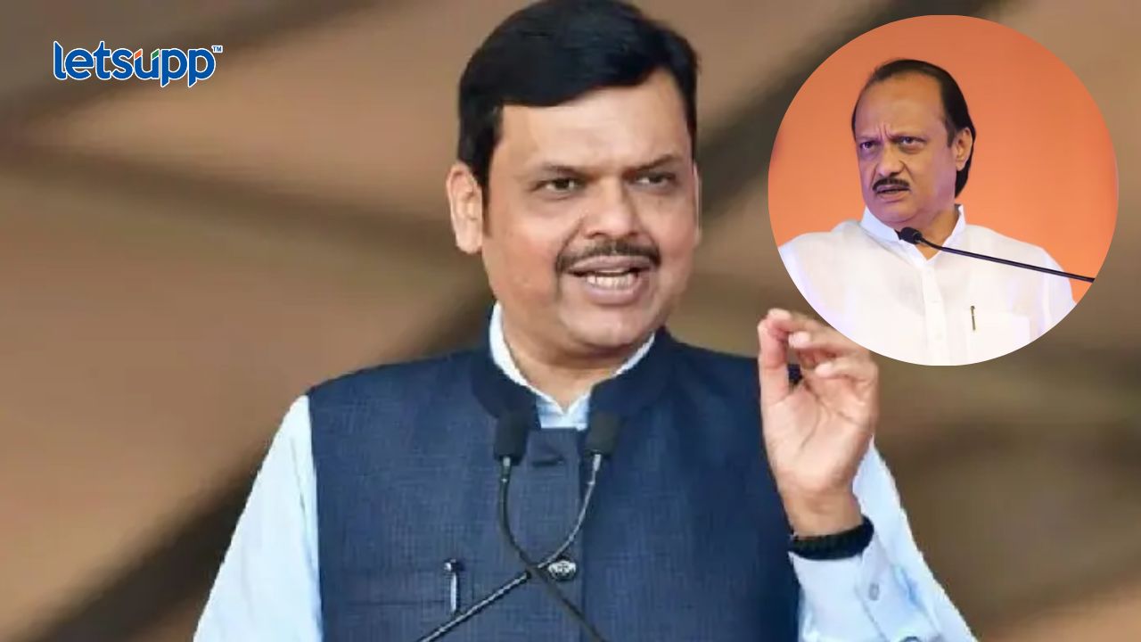 Devendra Fadnavis Ajit Pawar