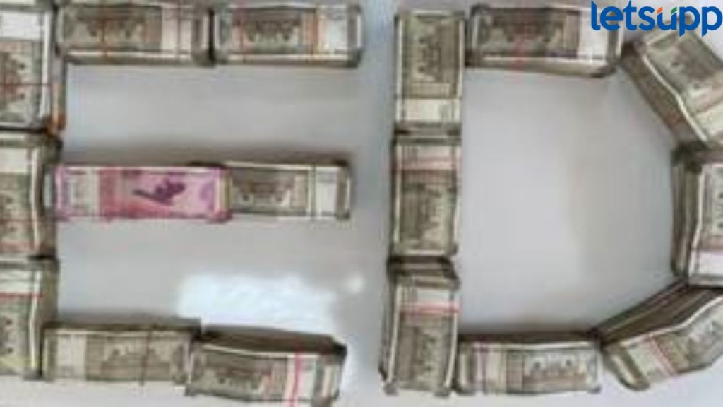 Online Betting: ईडीची अनेक ठिकाणी छापेमारी, मोठे घबाड हाती !