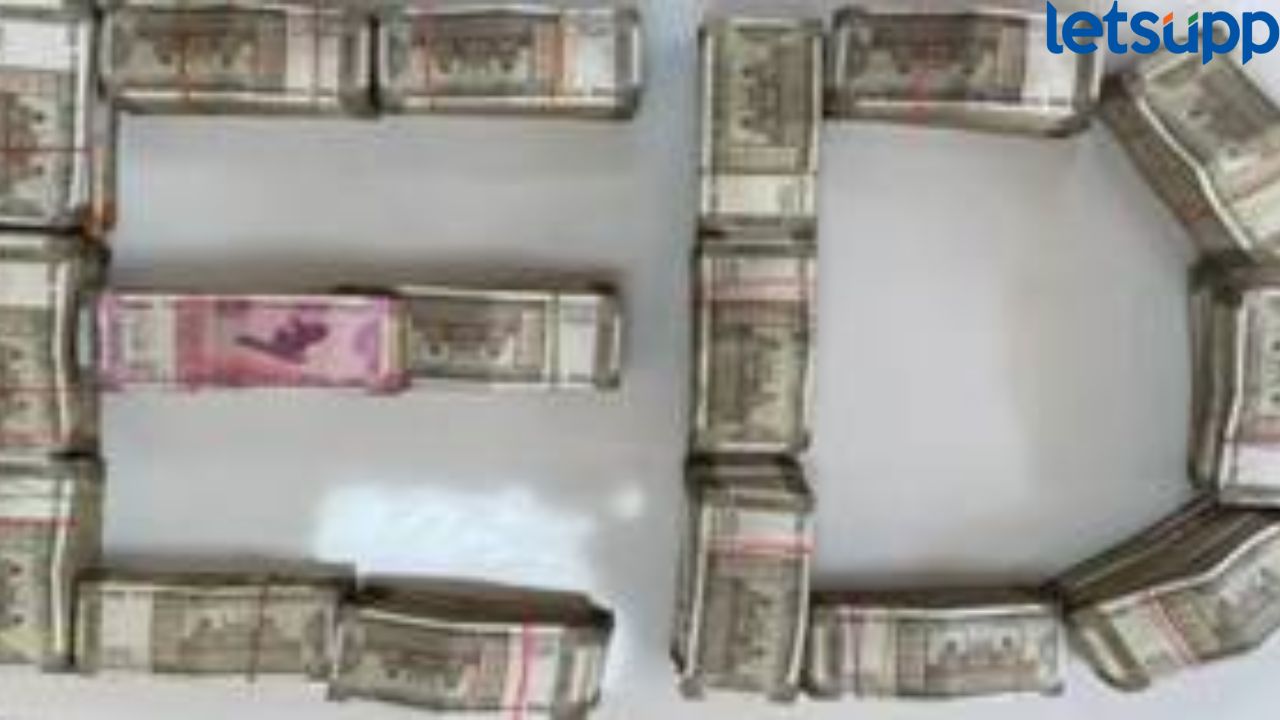 Online Betting: ईडीची अनेक ठिकाणी छापेमारी, मोठे घबाड हाती !