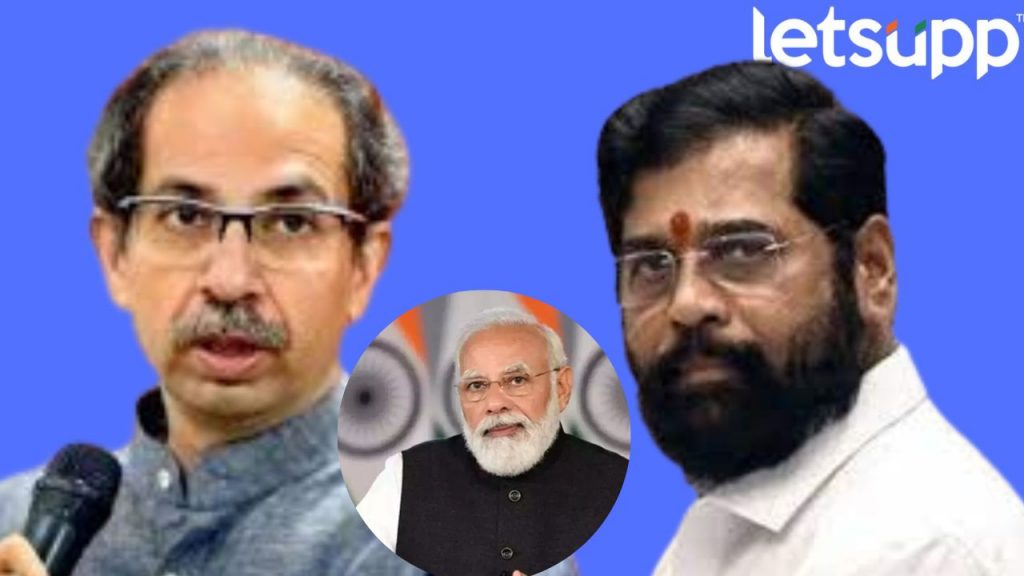 Eknath Shinde Uddhav Thackeray Pm Modi