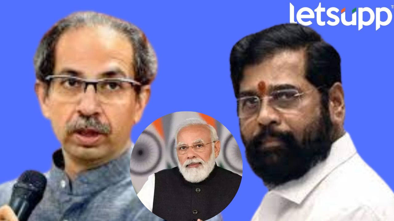 Eknath Shinde Uddhav Thackeray Pm Modi