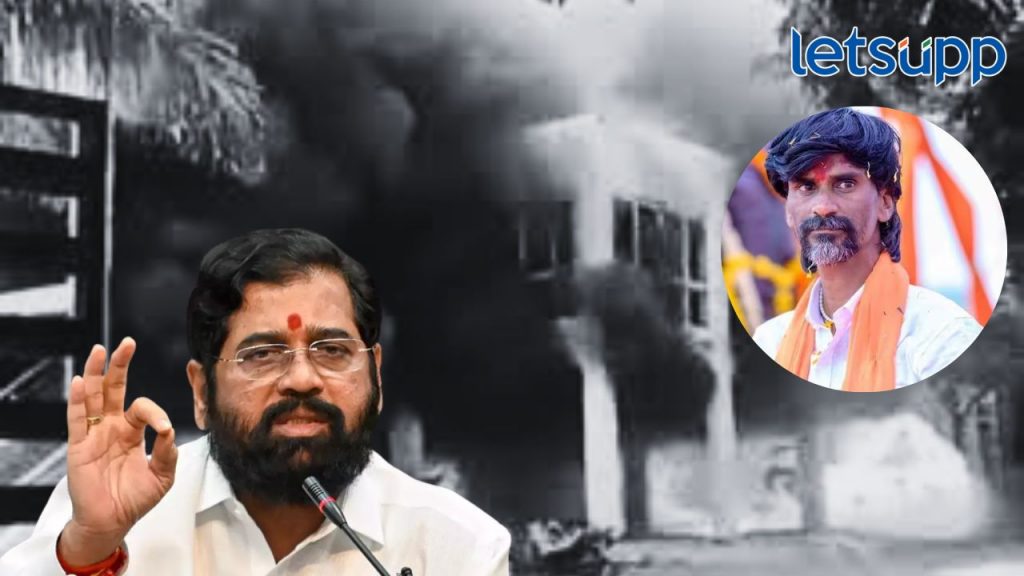 मराठा आरक्षणावर तोडगा निघणार? CM शिंदेंनी बोलावली सर्वपक्षीय बैठक...