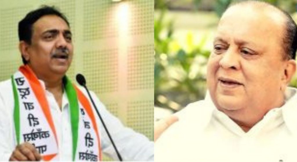 Jayant Patil And Hasan Mushrif