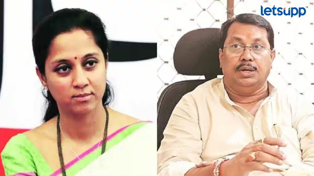 Letsupp Image   2023 10 03T105306.211