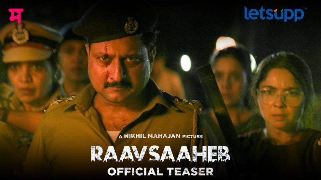 Raosaheb Teaser Out