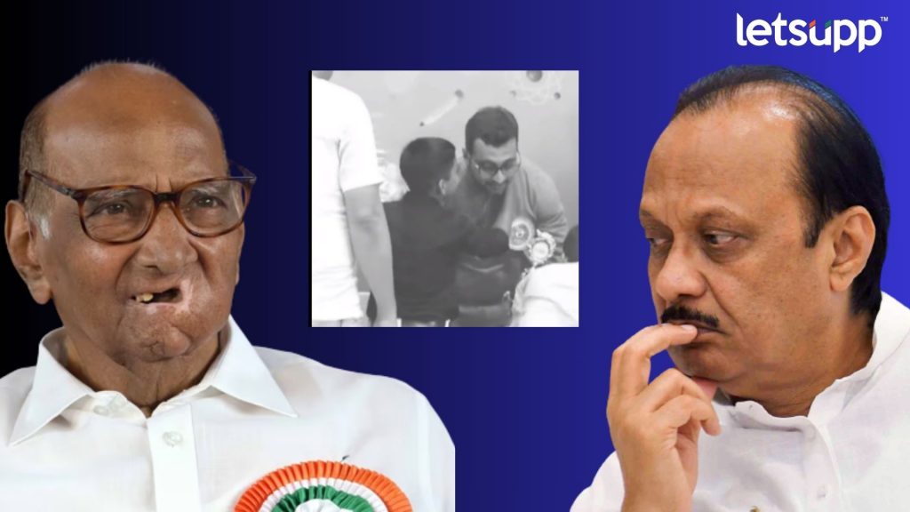 Letsupp Image   2023 10 03T131524.360