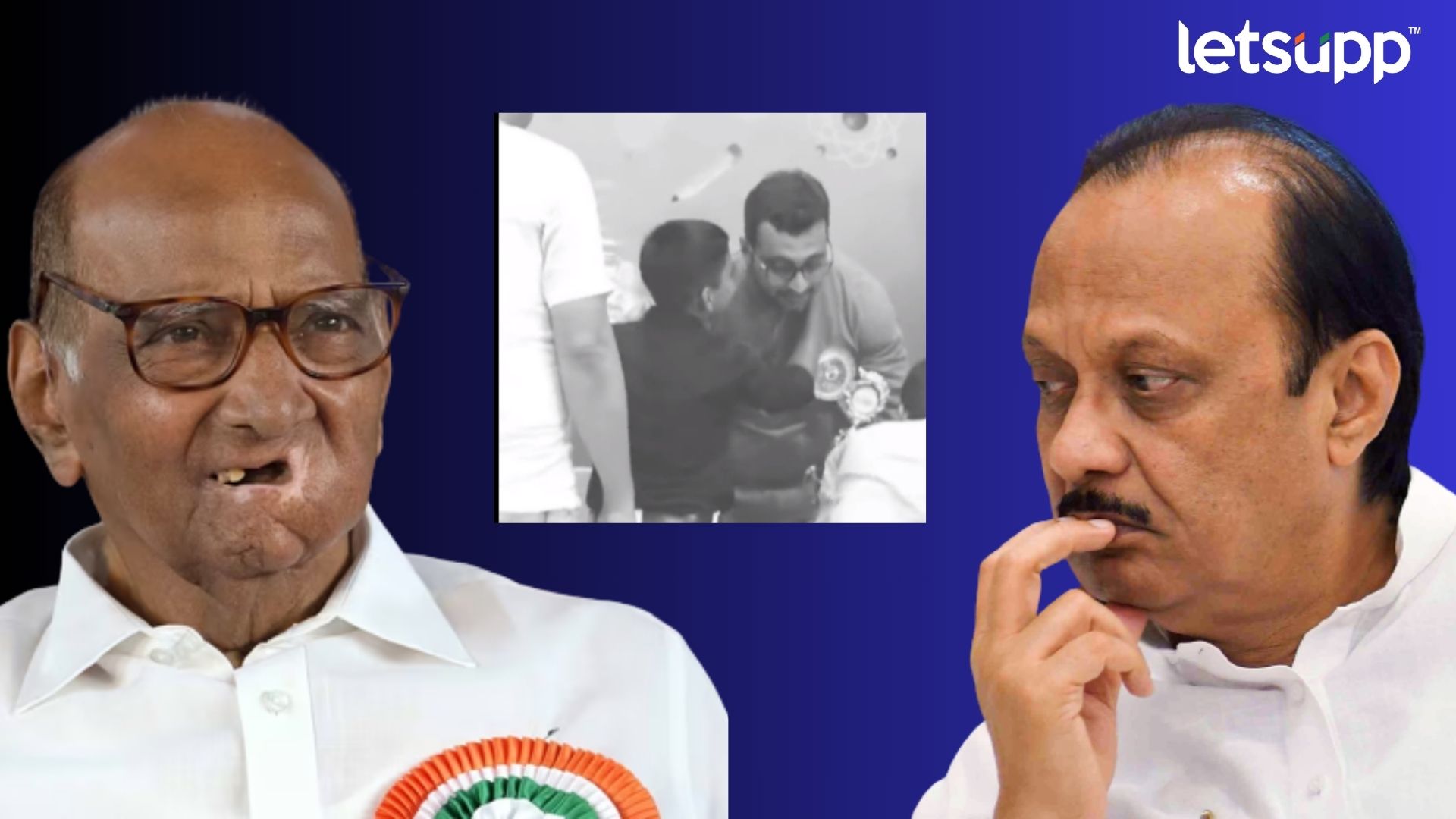 Letsupp Image   2023 10 03T131524.360