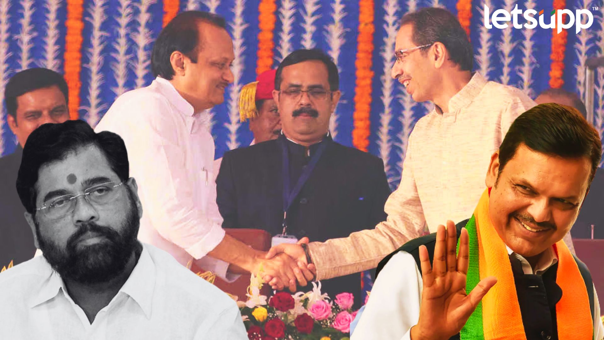 Letsupp Image   2023 10 06T162407.442