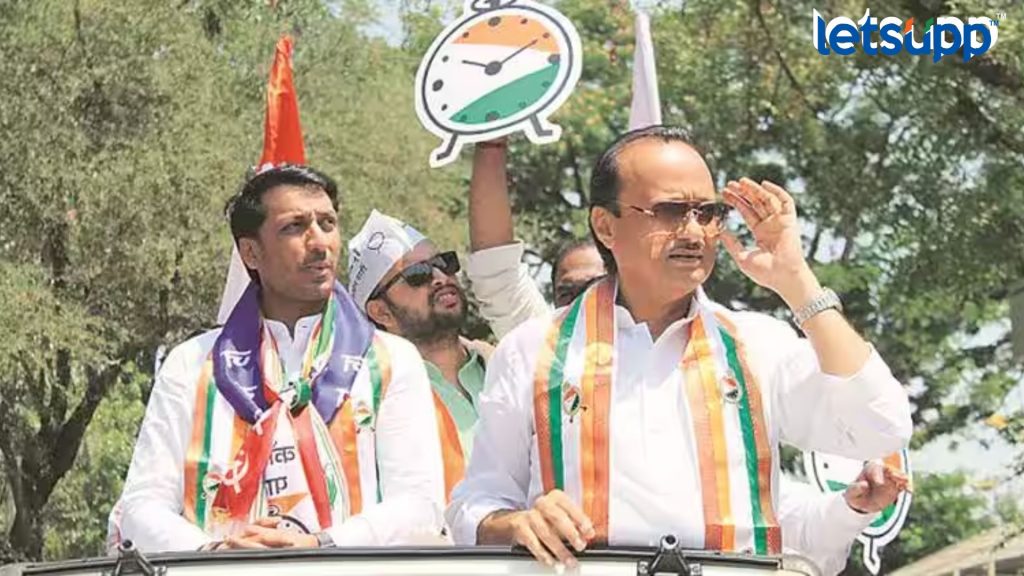 Letsupp Image 2023 10 11T120352.211