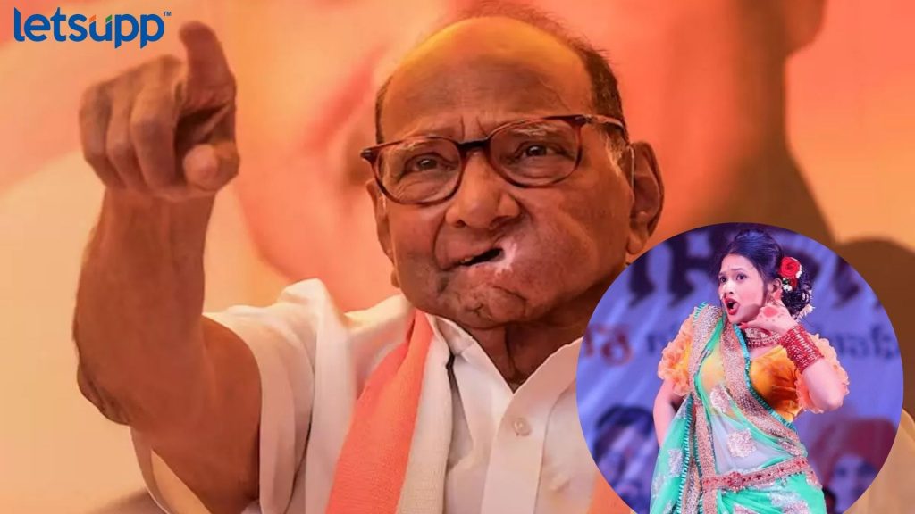 Letsupp Image   2023 10 11T175200.601