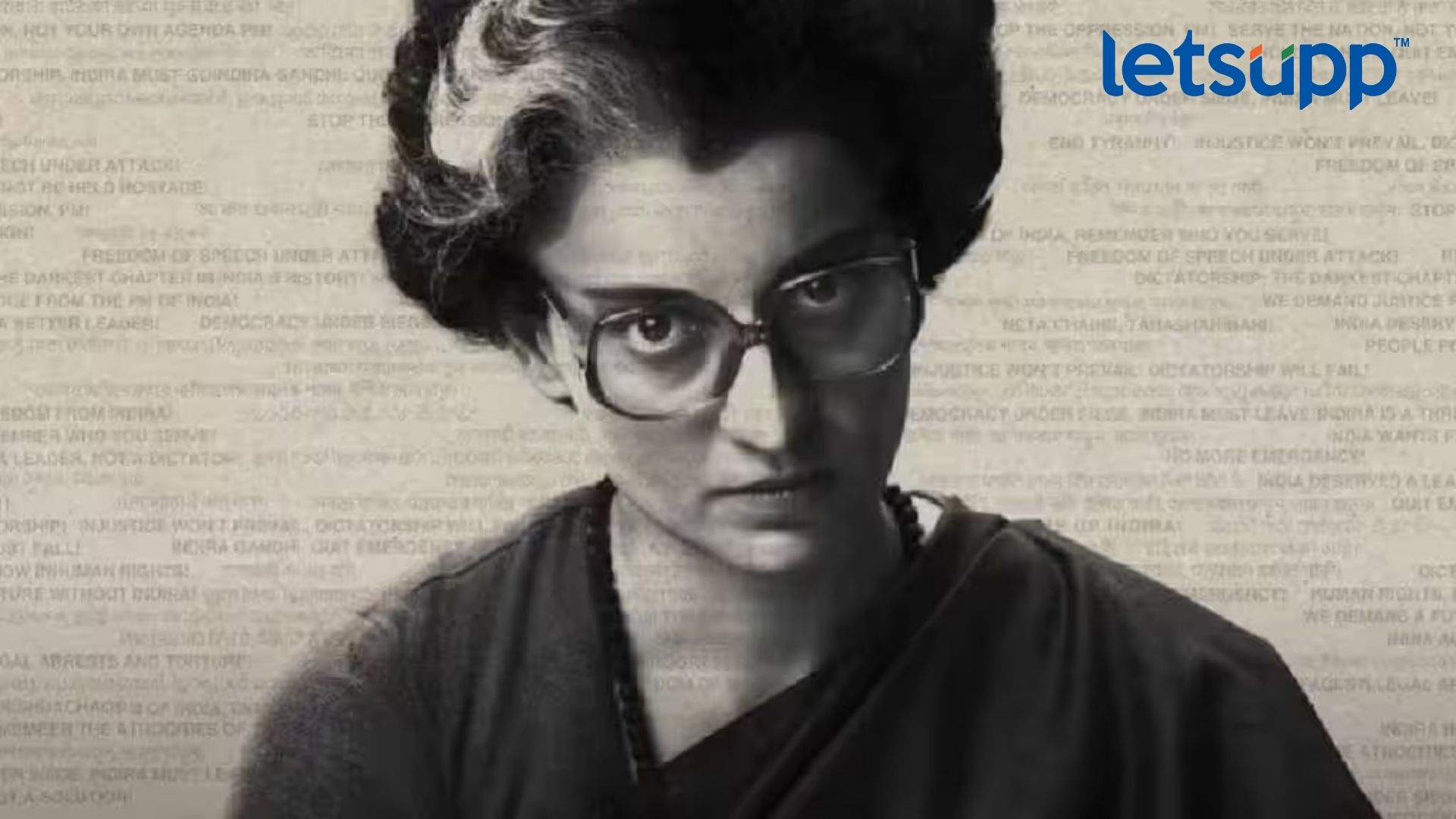 Kangana Ranaut: ‘इमर्जन्सी’ विषयी कंगनाची मोठी घोषणा; ट्वीट करत म्हणाली, ‘मी या चित्रपटासाठी…’ Kangana Ranaut