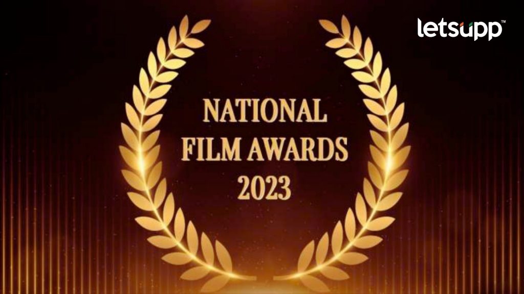 69th National Film Award