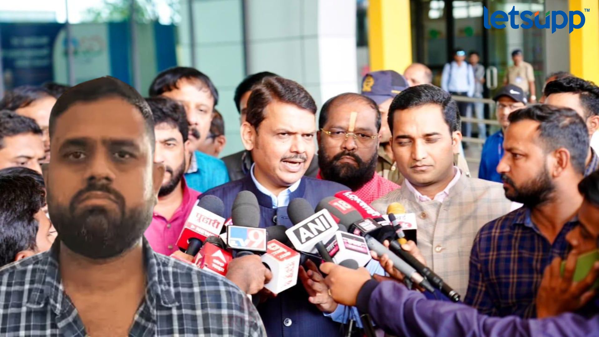 Letsupp Image   2023 10 18T165911.716