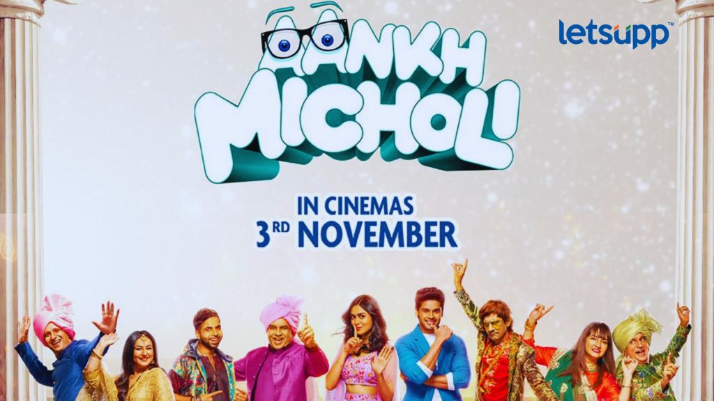 Aankh Micholi