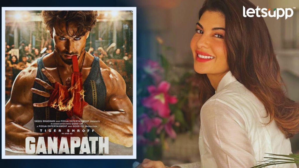 Jacqueline Fernandez Post