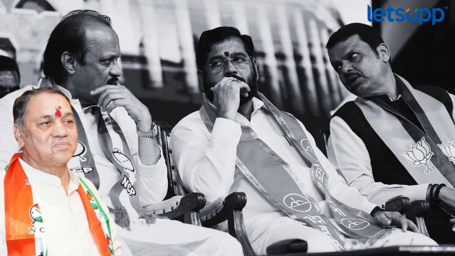 NCP : आमदार अन् माजी मंत्रीच जिल्हा समन्वयक; महायुतीच्या मेळाव्यांसाठी 'खास' जबाबदारी