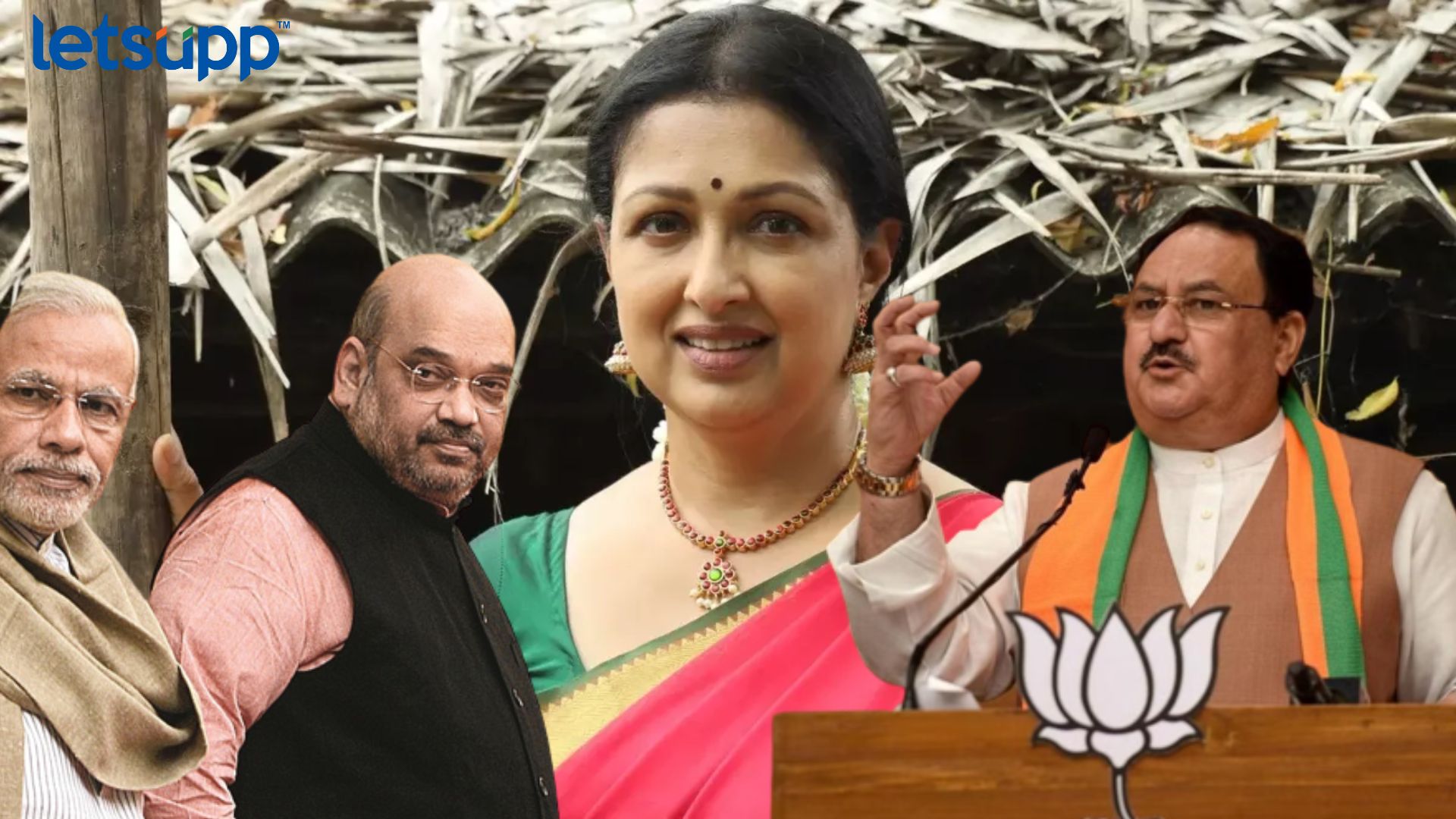 Letsupp Image   2023 10 23T113958.481