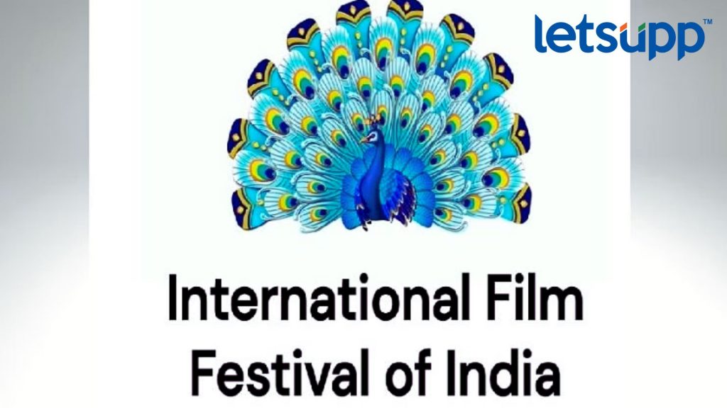 IFFI 2023