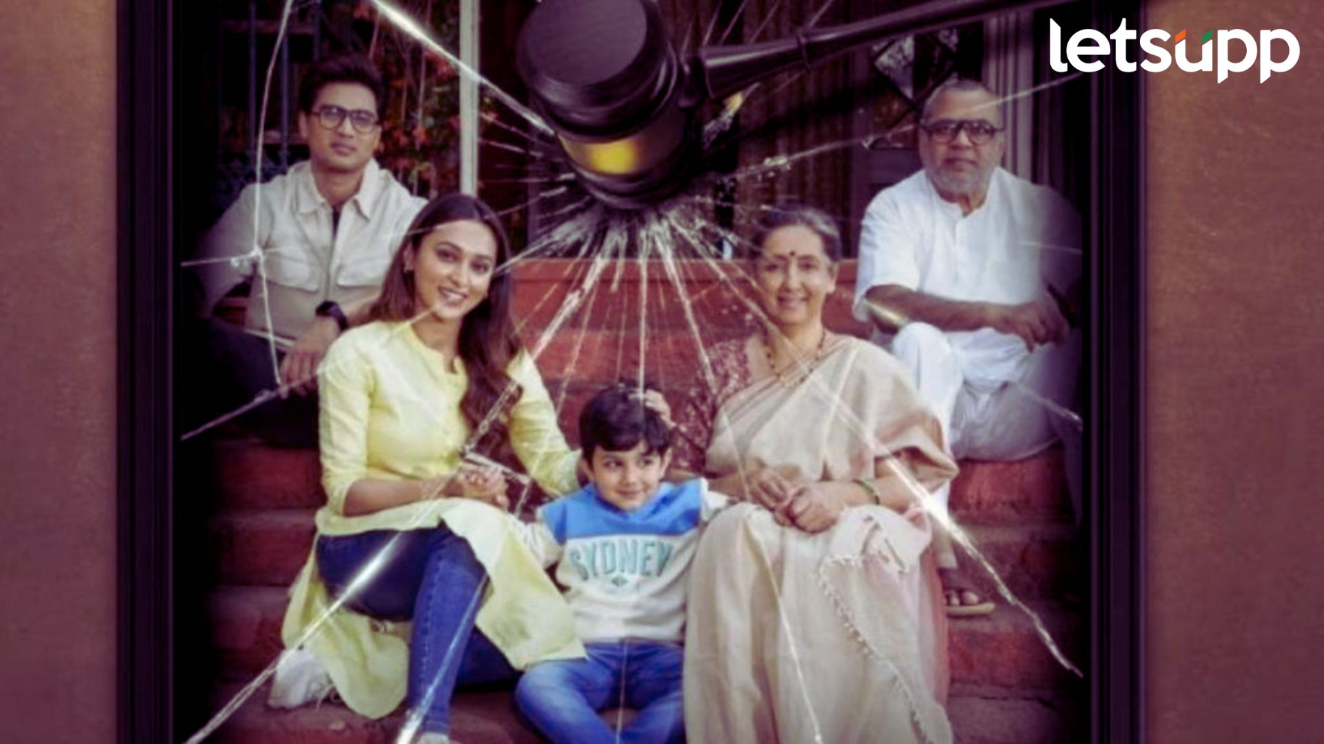 Shastri Viruddh Shastri Trailer Out